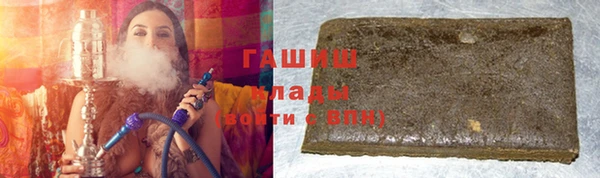 mdma Лихославль