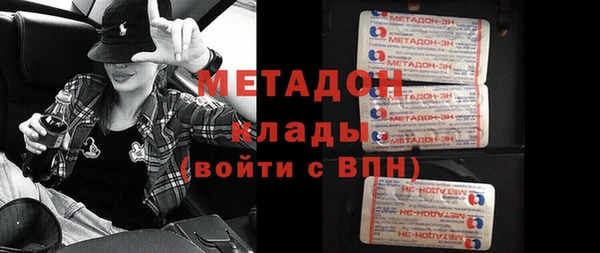 меф Липки