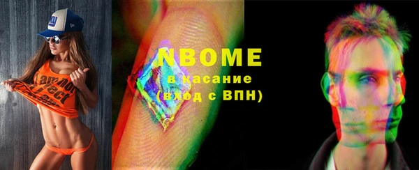 mdma Лихославль