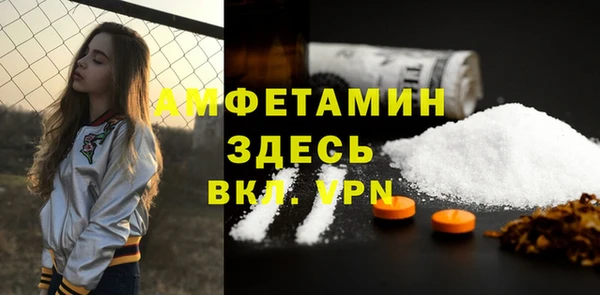 mdma Лихославль