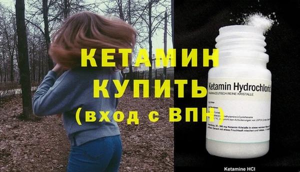 mdma Лихославль