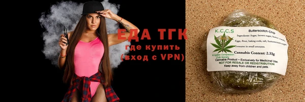 меф Липки