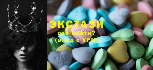 mdma Лихославль