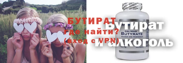 mdma Лихославль
