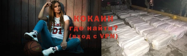 mdma Лихославль