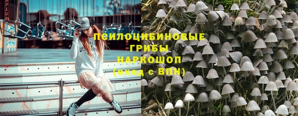 меф Липки