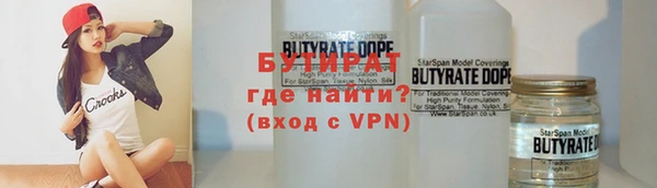 наркотики Магадан
