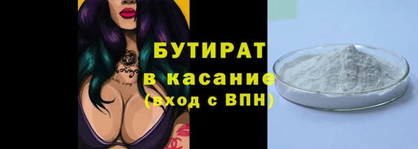 меф Липки