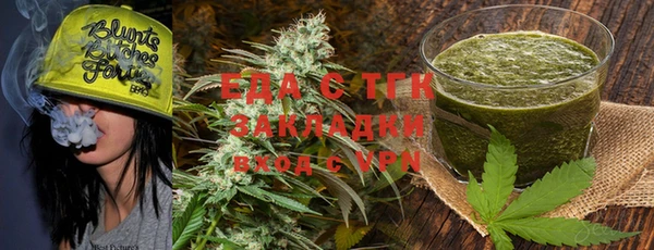 mdma Лихославль