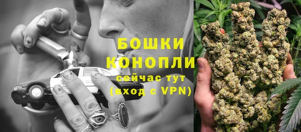 синтетический гашиш Лиски