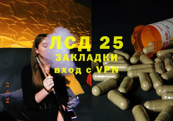 mdma Лихославль