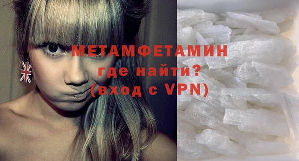 mdma Лихославль