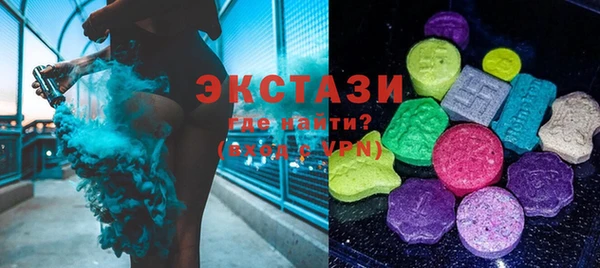 меф Липки