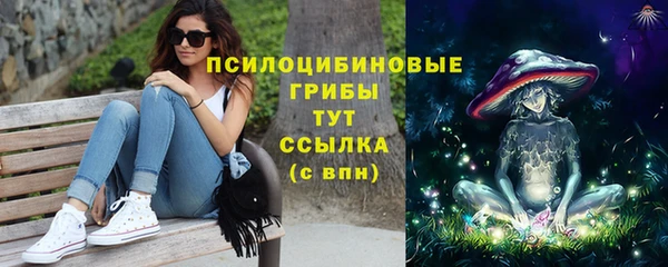 синтетический гашиш Лиски