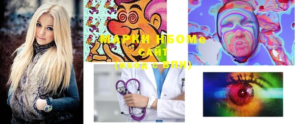 mdma Лихославль