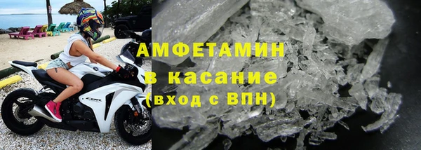 синтетический гашиш Лиски