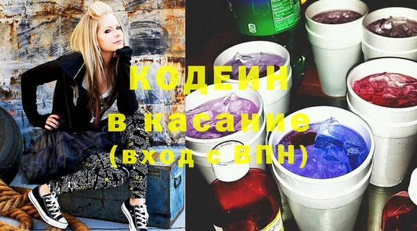 меф Липки