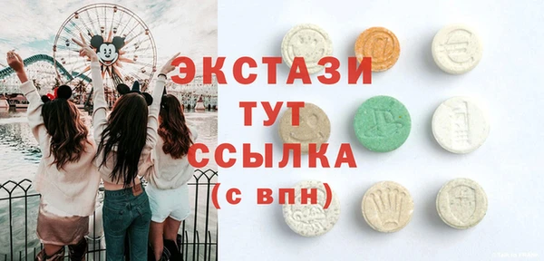 меф Липки