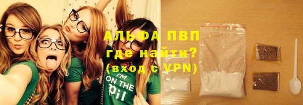 меф Липки