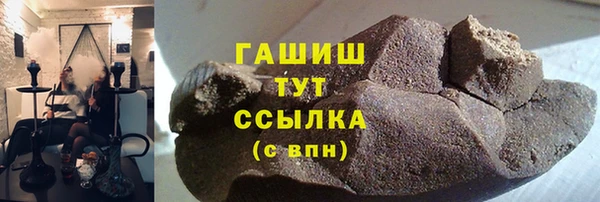 меф Липки