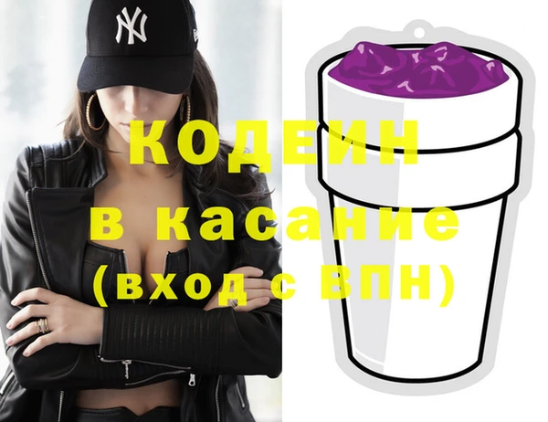 меф Липки
