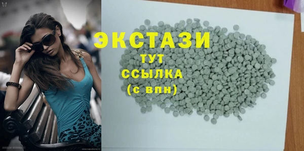 меф Липки
