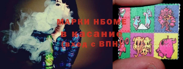 меф Липки