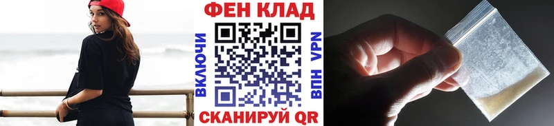 Купить где  Ишим  Метамфетамин мет 